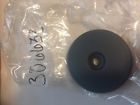 306633 Nordictrack Axle Cover 306633 Nordictrack Axle Cover