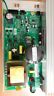 Mc2100lt 357333 Icon Health Fitness Treadmill Motor Controller For Proform Weslo