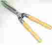 678245 Nan Shan Int L Co Ltd Intl Steel Hedge Shear Quantity 1 052088039823 678245 Nan Shan Int L Co Ltd Intl Steel Hedge Shear Quantity 1 052088039823