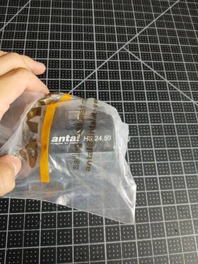 Hs24.50 Antal Hs24 24x16 Mast Track Hs24.50 Antal Hs24 24x16 Mast Track