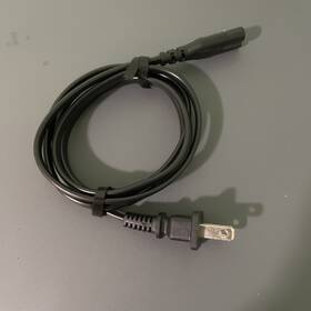 Bowflex 372618985698 Lateralx Lx5 Elliptical Power Cord Only