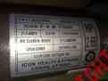 C3354b4258 Hp Treadmill Motor Icon 175666 2.65 Model