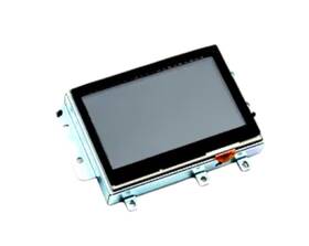 Kocp-25536 Cybex Cp-25536 Treadmill Display 4.3 Inch Lcd Kit Open Frame And