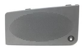 070706 Horizon Fitness Treadmill Right Speaker Cover 070706 Horizon Fitness Treadmill Right Speaker Cover