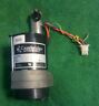 Jm03-008 Cambridge Vision Fitness Treadmill Incline Lift Motor