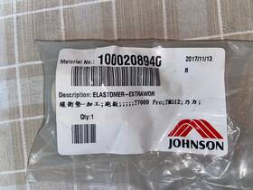 1000208940 Johnson Elastomer-extrawor Componet - For Vision Fitness Treadmill