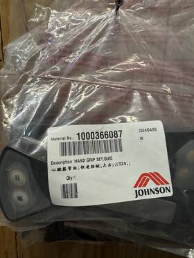 1000366087 Johnson Hand Grip Set Black 2 Pieces Mpn Cardio Equipment