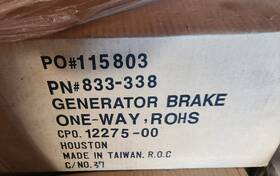 833-338 Johnson Fitness Brake Generator