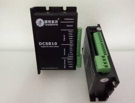 Dcs810 Leadshine Brand New Boxed Brushed Dc Servo Motor Driver Dcs810 Leadshine Brand New Boxed Brushed Dc Servo Motor Driver