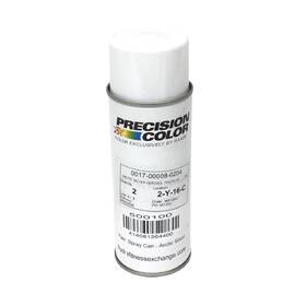 0017-00008-0204 Life Fitness Elliptical Arctic Silver Aerosol Touch Up