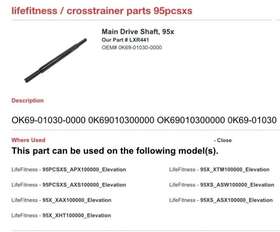 0k69-01030-0000 Life Fitness Main Drive Shaft 95x