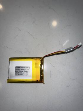 170-03-00012-01 Life Fitness Cybex Ic7 Ic8 - Ic Stationary Bike Sunhe Battery