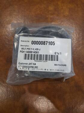 0000087105 Matrix Ascent Trainer Elliptical Belt Oem Factory New