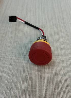 1000400121 Matrix Handlebar Safety Stop Switch - Tested And Excellent Condition