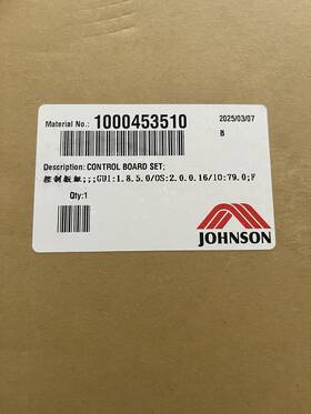 1000453510 Matrix Console Board Brand New From Johnson Fitness Never Opened