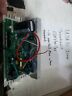 Mc1618 Dls Proform Icon Motor Controller Lower Board Treadmill For New