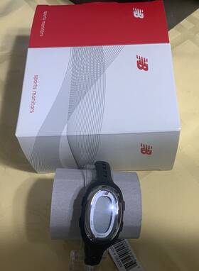 50052 New Balance Nb Model # Sports Monitors