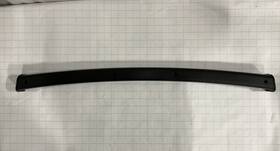 Nordic Trak 6109288 Nordictrack Proform Ntl17122.2 Cross Bar