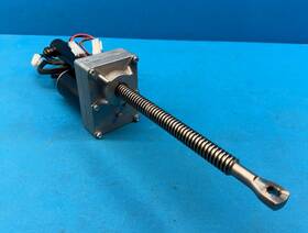 Sjj4-2 Nordictrack 41573 S22i Commercial Indoor Cycle Dc Incline Motor