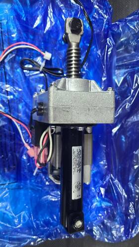 C1026b4998 Nordictrack Proform Trainer 8.7 Treadmill Incline Motor Mcmillan