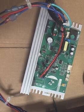 Mc2100-lx Nordictrack Title Motor Control Board 0-130 V Dc Heatsink And Harness Tested