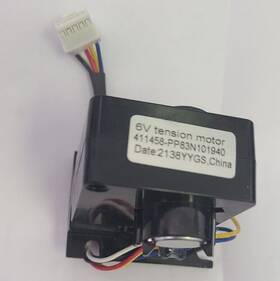 Pp83n101940 Nordictrack Reebok Proform Epic Elliptical Bike 6v Resistance Motor Brake Tensioner 411458 /