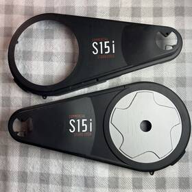 S24i Nordictrack Nordic Track Side Plastic Covers Right And Left