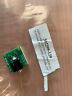 Ppp000000302283402 Precor Assy Cable Stereo Plug