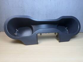 300582 Precor Rbk 885 835 825 Cup Holder Recumbent Bike Parts