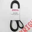Rbe09951 Part Drive Belt 201296 Elliptical Model 900 Rl Reebok