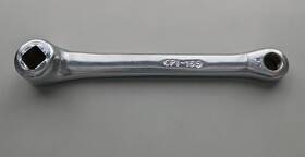 95539 Schwinn Evo Comp Lh Crankarm