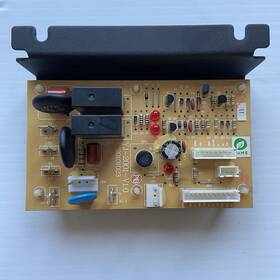 Yj-2001 Sole 525012 E25 Elliptical Incline Controller Control Board S/n