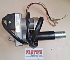 G11076 Sole New E20 Treadmill Incline Motor R2x