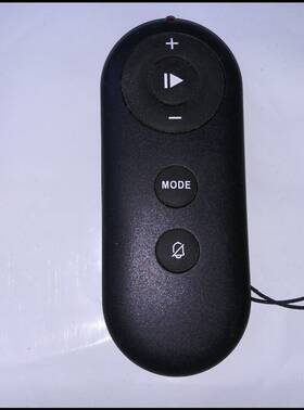 T3804 Urevo T3840 Treadmills Remote Control N3804/n3840 /t3804/t3840