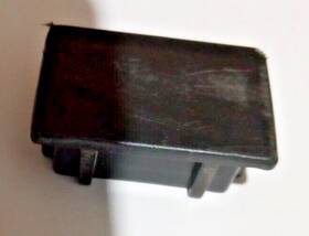 Weslo 826771066829 Cadence 60ct Treadmill Upright Rectangle End Cap