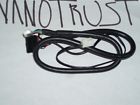 Gs1040t Wire Treadmill Horizon Harness