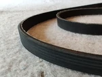 Elliptical Drive Belt (oem Pn 175643) For Icon Brands. Fixed Price $99.00.