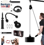 Fitness Lat And Lift Pulley System, Dual Cable MACHINE(70'' 90'') With Upgra. Fixed Price $75.71.