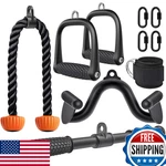 Seleware Heavy-duty Cable Machine Attachments 36 Tricep Rope 18 Lat Pulldown. Fixed Price $101.23.
