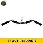 Yuhqc Lat Cable Machine Attachment - 29 Inch Tricep Press Down Bar. Fixed Price $59.99.