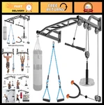 Seleware Wall Mount Up Bar With Cable Pulley System And Heavy Bag Hanger. Fixed Price $349.99.