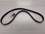 Drive Belt And Clutch Pulley Kit, Life Fitness 95R Bike. Fixed Price $95.00.