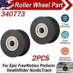 2X 340773 Elliptical Roller Wheel Freemotion Healthrider Proform Nordictrack. Fixed Price $35.99.