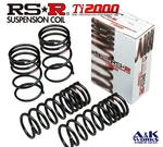 Rs-r T103TD Suspension Lowering Spring TI2000 Down For Lexus RC300H AVC10. Fixed Price $535.00.