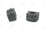 For 1984-1990 Plymouth Horizon Stabilizer Bar Bushing Kit Front To Frame 1985. Fixed Price $17.89.