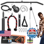 Sertt Cable Pulley System Gym, Power Rack Attachment With 2-IN-1 Lat. Fixed Price $73.96.