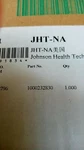 Vision Fitness T80 Treadmill Drive Motor. Fixed Price $85.00.