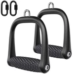 Benelabel Handle Cable Attachment, Attachments For Gym, Non-slip .... Fixed Price $29.74.
