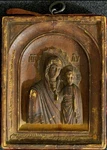 Antique 19C Hand Carved Wooden Russian Icon Of Kazan Mother God 6900. Fixed Price $1995.00.