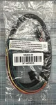 Von Duprin Wiring Harness 26 Part# 106203 -00 New. Fixed Price $37.00.